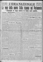 giornale/TO00185815/1922/n.271, 5 ed/001